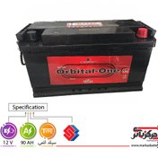 تصویر باتری سیلد (اتمی) 12 ولت 90 آمپر بلند اوربیتال وان Sepahan Battery Orbital One 90AH 12V