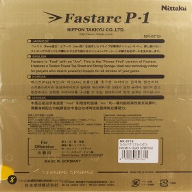 تصویر رویه راکت نیتاکو P1 Nittaku Table Tennis Rubber Fastarc P-1