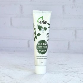 تصویر کرم چهل گیاه 