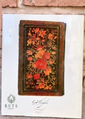 تصویر کتاب آقا لطفعلی صورتگر شیرازی 