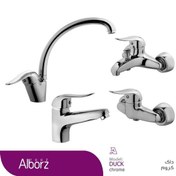 تصویر ست 4 تکه البزرروز مدل داک - کروم Alborzrooz Duck