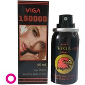 تصویر اسپری اصل تاخیری ویگا Viga دوز 150000 ساخت آلمان (اسپری عقاب) (قویترین اسپری تاخیری با دوز بالا) 