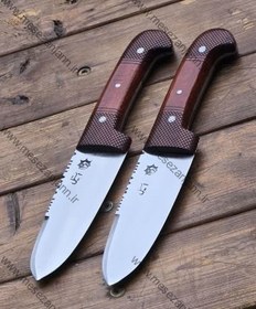 تصویر چاقوی سلاخی VF-60 