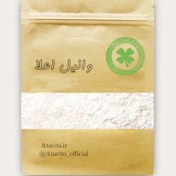 تصویر وانیل 