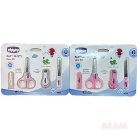 تصویر ست ناخونگیر برند chicco 