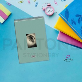 تصویر دفتر طراحی چشمهایش A4 Pantone Note