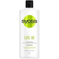 تصویر نرم کننده موی فر سایوس syoss curl me حجم 500 میلی 