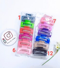 تصویر کلیپس 