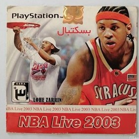 خرید و قیمت بازی بسکتبال پلی استیشن وان NBA LIVE 2003 PS1 ترب