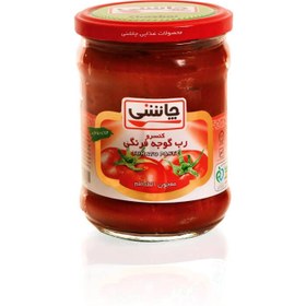 تصویر رب گوجه رنگی 250 گرم شیشه چاشنی 