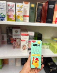 تصویر بی بی کرم میشا - زرد 