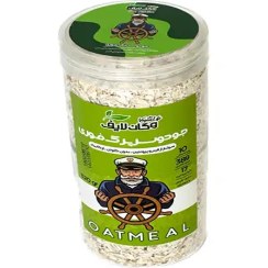 تصویر جودوسر پرک فوری وگان لایف 