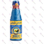 تصویر روغن ترمز سمن شیمی آبی 