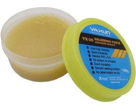 تصویر روغن لحیم لیوانی YAXUN 100gr 