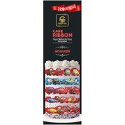 تصویر روبان کیک ماشین ها 