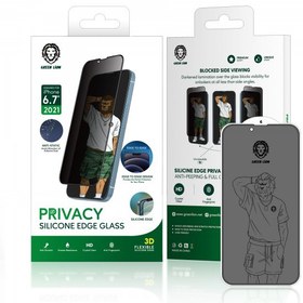 تصویر گلس سیلیکون پرایوسی سری X-11 گرین Green 3D Silicon Privacy Glass Xr/11/X/Xs/11Pro/XsMax/11ProMax 