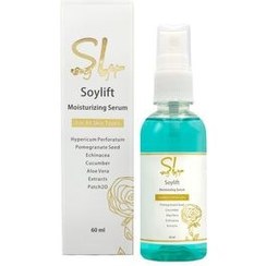 تصویر سرم آبرسان پوست 60ml سویلیفت اصلی 