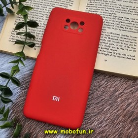 تصویر قاب گوشی Xiaomi Poco X3 NFC - Poco X3 Pro پوکو شیائومی سیلیکونی اورجینال پاک کنی درجه یک زیربسته قرمز محافظ لنز دار کد 1599 