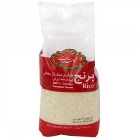 تصویر برنج طارم ممتاز گلستان مقدار 2.26 کیلوگرم ا Tarom Mumtaz Golestan rice 2.26 kg Tarom Mumtaz Golestan rice 2.26 kg