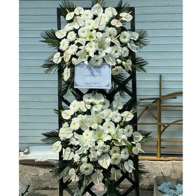 تصویر تاج گل ترنج 