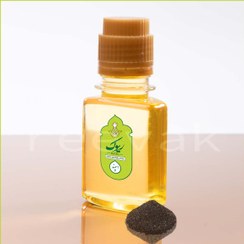 تصویر روغن اسفند ، اسپند (60cc) 