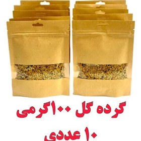 تصویر گرده گل کیفیت بالا ( 10 عدد 100 گرمی ) قیمت عمده 