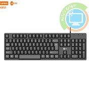 تصویر کیبورد سیم دار Lenovo Lecoo KB101 