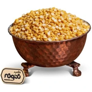 تصویر فروشگاه خشکبار نمونه