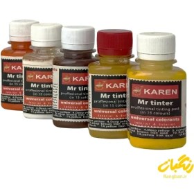 تصویر خمیر رنگ یونیورسال زرد 100 میل کارن 