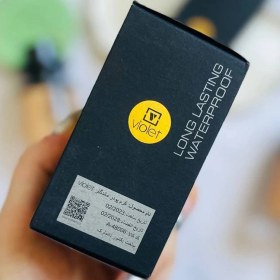 تصویر کرم پودر ویو 