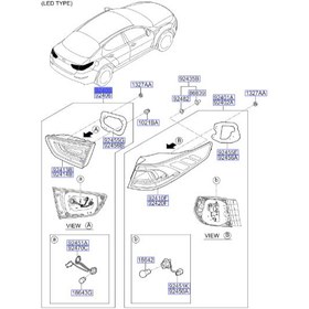 تصویر چراغ خطر عقب روی صندوق چپ | Hyundai/KIA Genuine Parts – MOBIS | اپتیما TF مدل 2011 تا 2015 