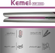 تصویر اتو مو دیجیتالی حرفه‌ای کیمی مدل KM-2302 KEMEI Professional LCD Displays km-2302 Cheap High Temperature Hair Straightening Iron Hair Straightener Flat Iron