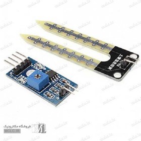تصویر ماژول سنجش رطوبت خاک دیجیتال 