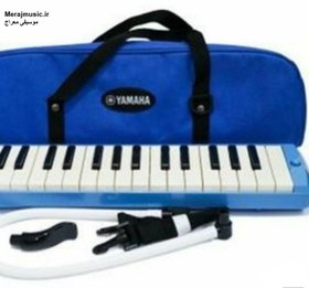 تصویر ملودیکا YAMAHA P-32DP (استوک اندونزی) در حد نو 