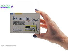 تصویر قرص رومالین فورت فارمالایف 60 عددی Pharmalife Reumalin Forte 60 Tabs