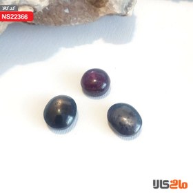 تصویر یاقوت استار 