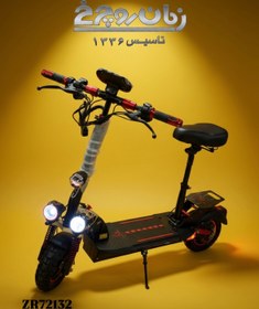 تصویر اسکوتر برقی 72132 