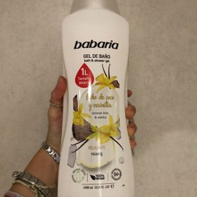 تصویر شامپو بدن باباریا مدل Babaria Coconut Milk And Vanilla حجم 1000 میلی لیتر Babaria Coconut Milk And Vanilla Bath And Shower Gel 1000ml