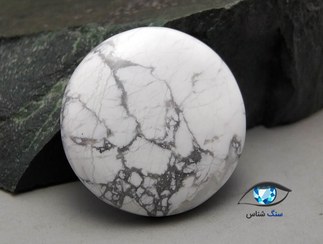 تصویر سنگ هولیت گرد طبیعی 10.2 گرم 