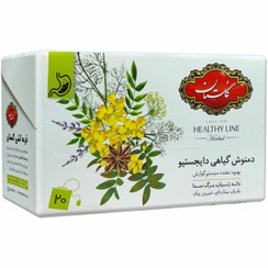 تصویر دمنوش کیسه ای دایجستیو گلستان بسته 20 عددی 