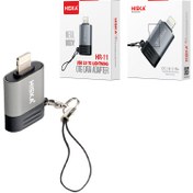 تصویر تبدیل OTG اپل هیسکا HR-11 Hiska apple OTG adapter HR-11