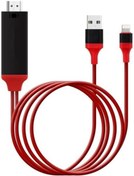 تصویر E-TECH HDMI Cable Compatible With iPhone/iPad, HDMI Adapter Cord For iPhone,1080P Digital AV Converter For iPhone 11/XR/XS/X/8/7/6 to TV/Projector, Plug and Play, 6 Feet - Red 