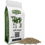تصویر ۵۸۳- خوراک پلت گاو مهدانه (پرواری ۲) {عمده} 