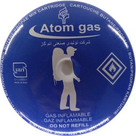 تصویر کپسول گاز 190 گرمی اتم گاز Atom gas 190 grams Gas capsule