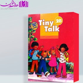 تصویر flash card tiny talk 2b 