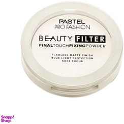 تصویر پودر تثبیت کننده آرایش پاستل مدل Beauty Filter شماره 00 