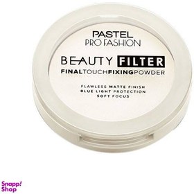 تصویر پودر تثبیت کننده آرایش پاستل مدل Beauty Filter شماره 00 