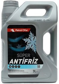 تصویر ضدیخ سبز تمرکز SUPER ANTIFRIZ GREEN 3 لیتری LT پترول اوفیسی اورجینال Petrol Ofisi 