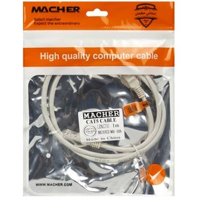 تصویر کابل شبکه Macher MR-106 Cat5 1m Macher MR-106 Cat5 1m LAN Cable