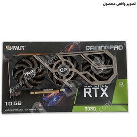 تصویر کارت گرافیک استوک پلیت GeForce RTX 3080 GamingPro OC 10GB palit geforce rtx 3080 gamingpro oc 10gb